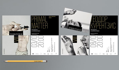 VI设计的应用部分由哪些组成？